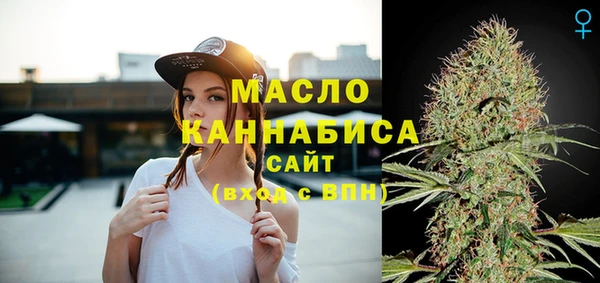 MESCALINE Богданович